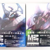 M3 -ソノ黒キ鋼- Blu-ray BOX 全2巻セット 高価買取！