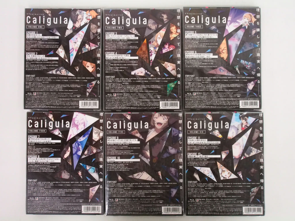 激安の Caligula 全6巻セット カリギュラ Blu-ray アニメ