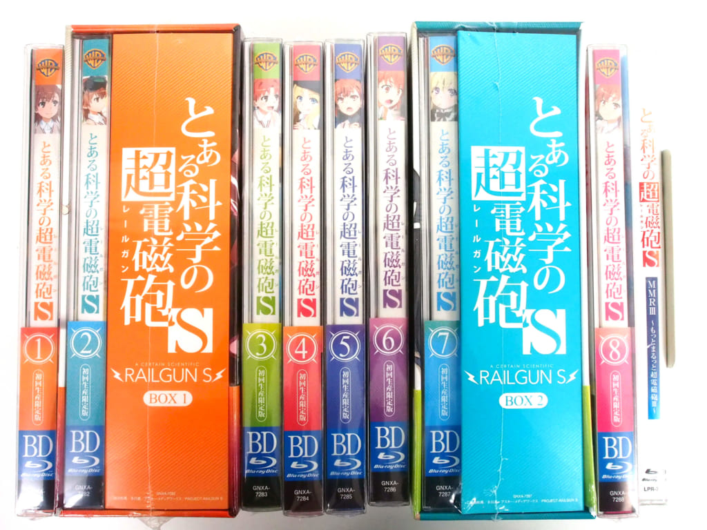 Blu-ray とある科学の超電磁砲S全巻セット おまけ付き - アニメ Blu-ray とある科学の超電磁砲S全巻セット おまけ付き - アニメ