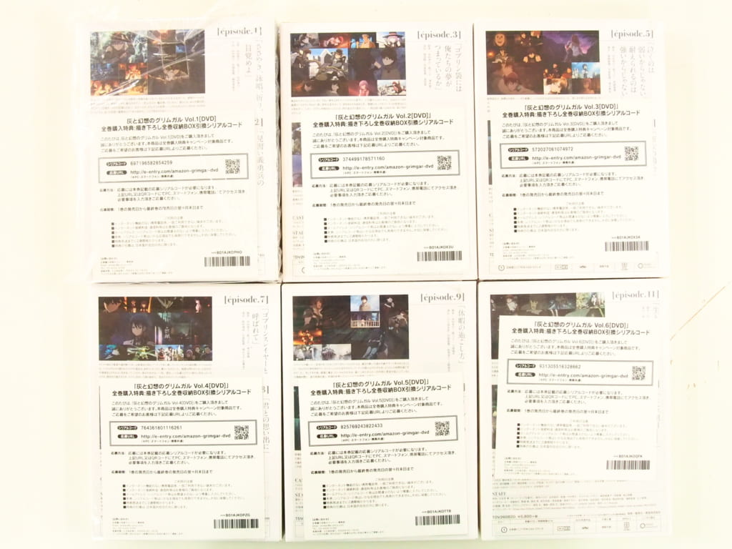 灰と幻想のグリムガル 初回生産限定版 DVD 全6巻セット 高価買取