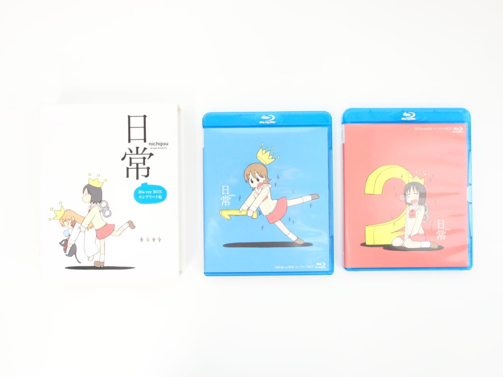 アニメ 日常 Blu-Ray box コンプリート版 | nate-hospital.com