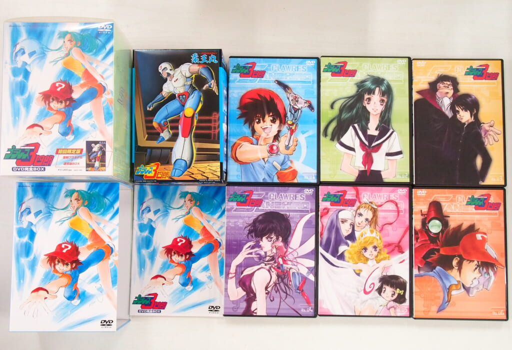 高価買取したプラレス3四郎 DVD完全BOXの表紙