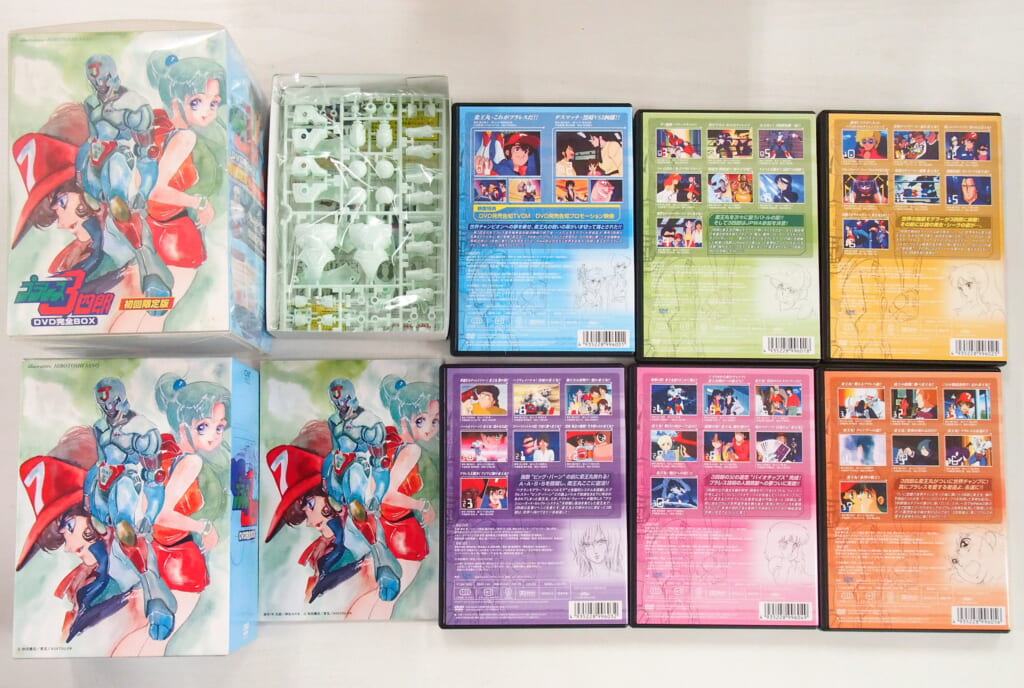 プラレス3四郎 DVD完全BOX 高価買取！ | いーすとえんど！