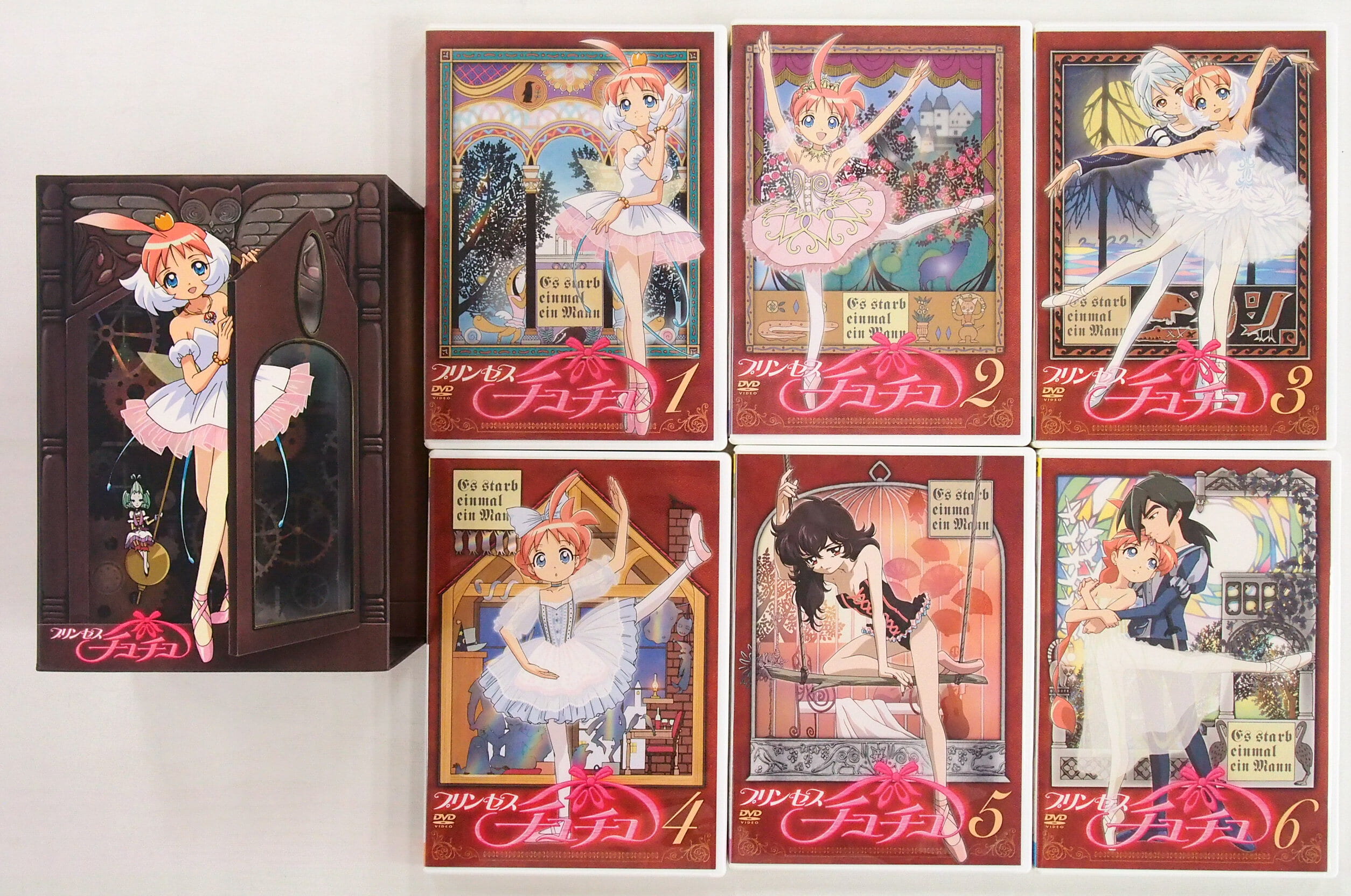 プリンセスチュチュ 初回限定版 全巻収納BOX付 全6巻セット DVD 高価 