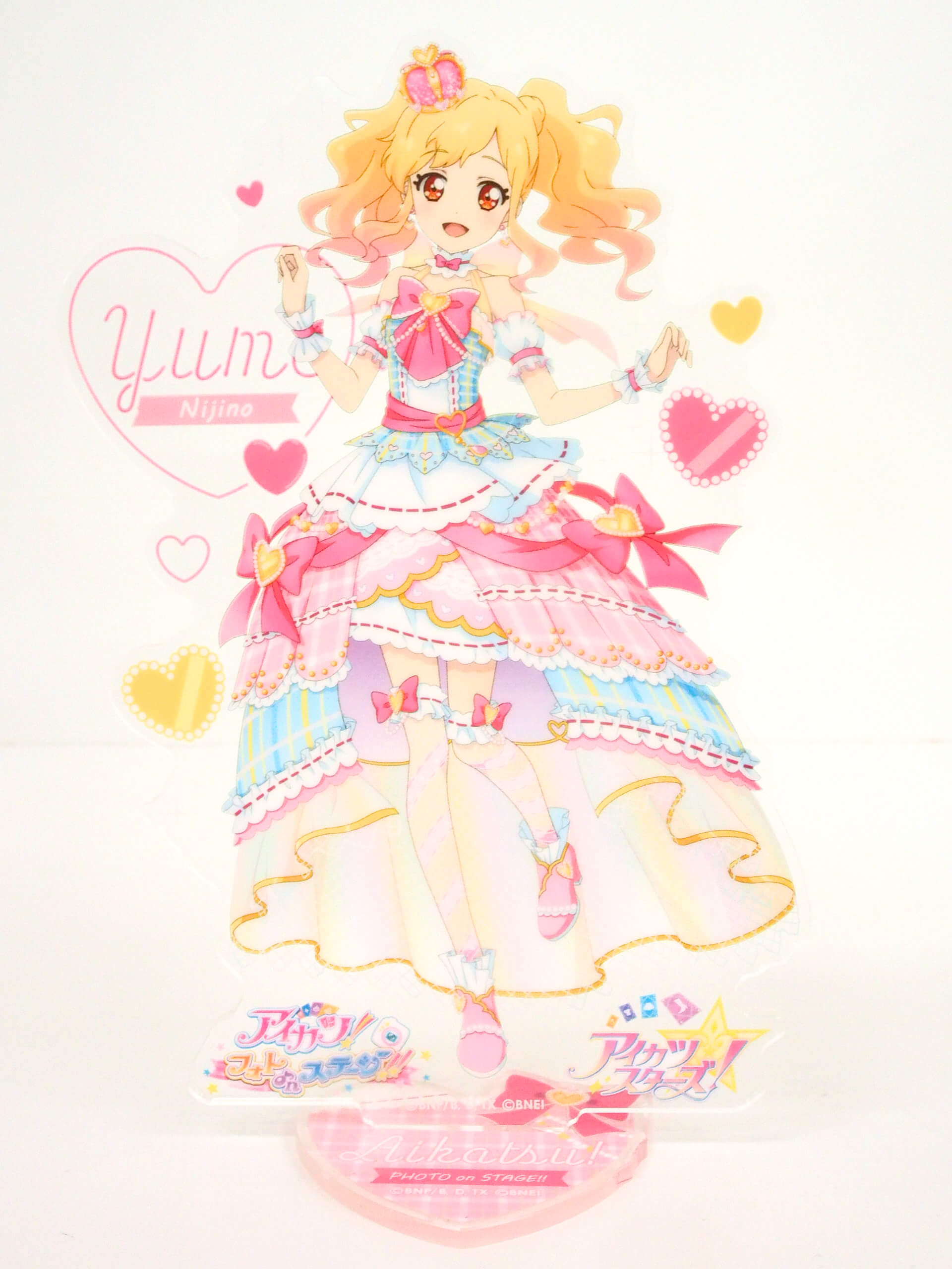 アイカツ ドリコラ 9点セット 虹野ゆめ - n3quimica.com.br