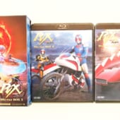 仮面ライダーBLACK RX Blu-ray BOX 全3BOXセット高価買取！