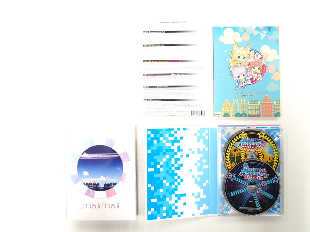 maimai ALL PERFECT COLLECTiON 高価買取！ | いーすとえんど！