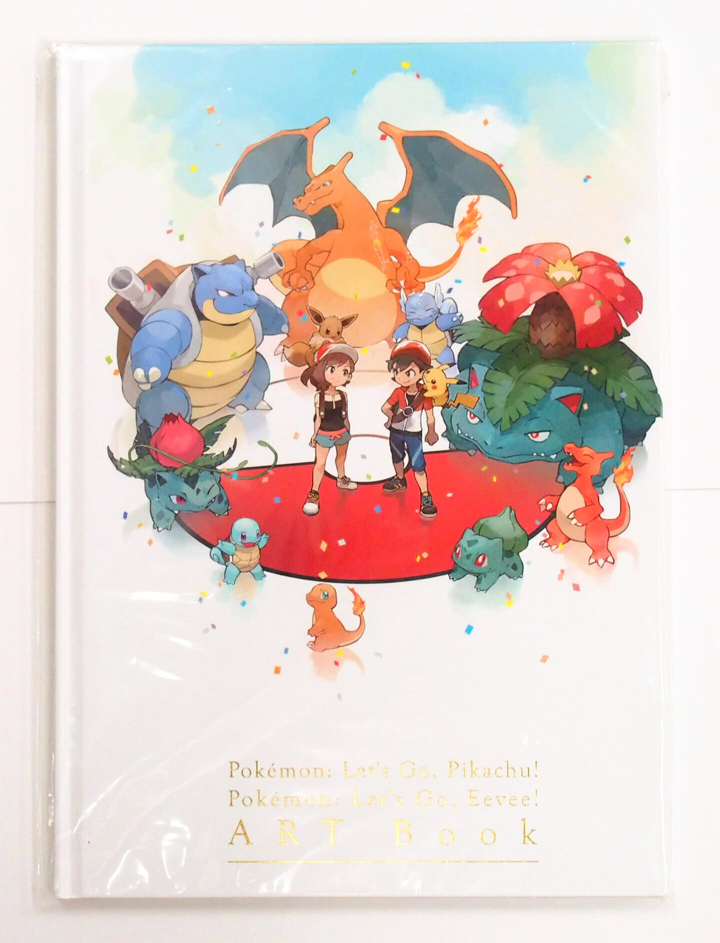 Pokemon：LetsGO Pikachu! Pokemon：LetsGO Eevee! ART BOOK 高価買取いたしました！