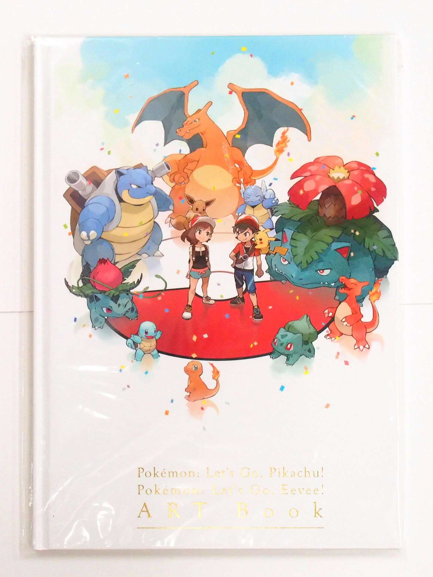 高価買取したPokemon：LetsGO Pikachu! Pokemon：LetsGO Eevee! ART BOOKの表紙