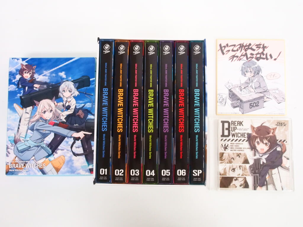 ブレイブウィッチーズ 限定版 1-6巻 Blu-ray & SP 特別編 全7巻セット