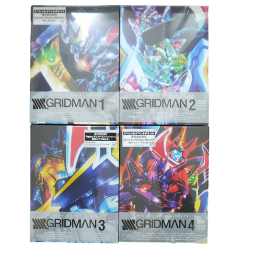 SSSS.GRIDMAN 全4巻セット Blu-ray きゃにめ全巻収納BOX付き 高価買取 