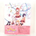 ガヴリールドロップアウト Blu-ray BOX 高価買取！