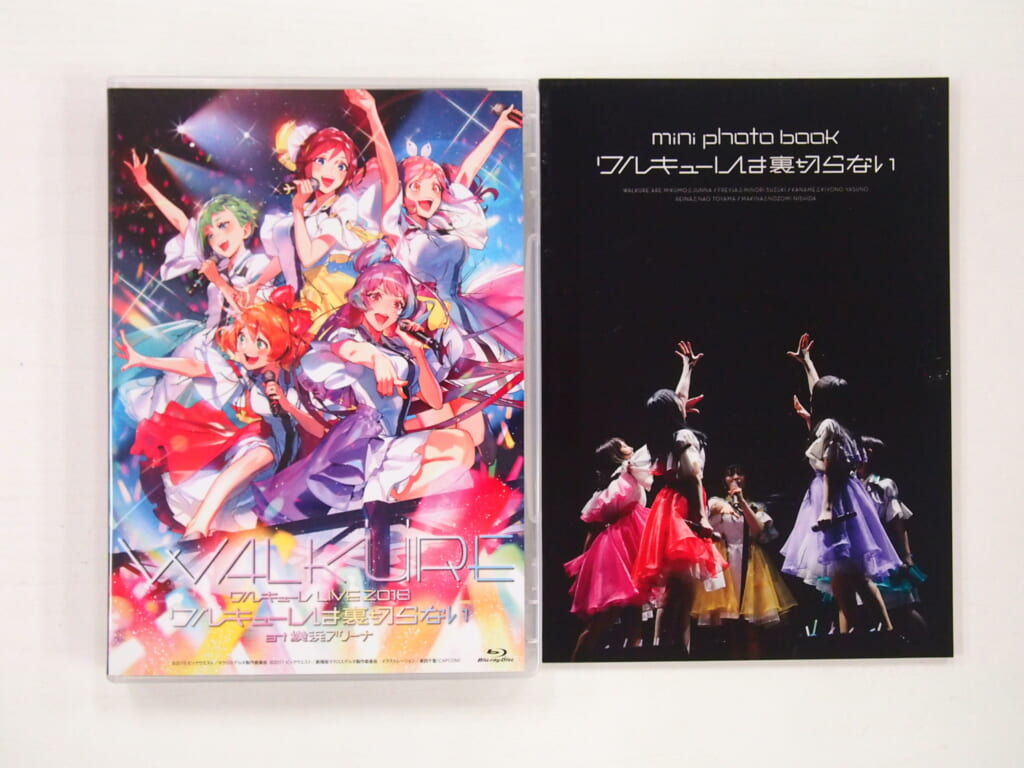 ワルキューレは裏切らない Day-1+Day-2初回限定盤・2枚組 - ミュージック