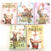 不思議少女ナイルなトトメス 全5巻セット DVD 高価買取！