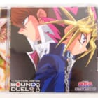 サントラCD 遊戯王デュエルモンスターズ サウンドデュエル2 高価買取！