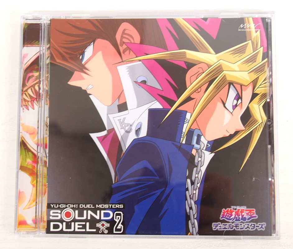 オリジナル・サウンドトラック) CD 遊☆戯☆王デュエルモンスターズ