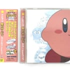 テレビアニメ 星のカービィ オリジナルサウンドトラック CD 高価買取中！