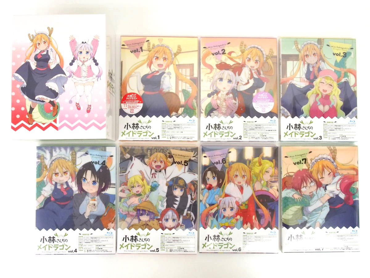 全7巻セット 小林さんちのメイドラゴン 初回版 Blu-ray 全巻収納BOX付きの表紙