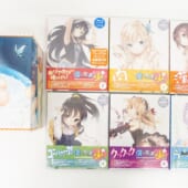 ブルーレイBOX買取価格情報 | アニメCD・DVDの宅配買取専門店 いーすと