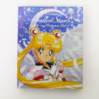 美少女戦士セーラームーン セーラースターズ Blu-ray COLLECTION VOL.1 高価買取！