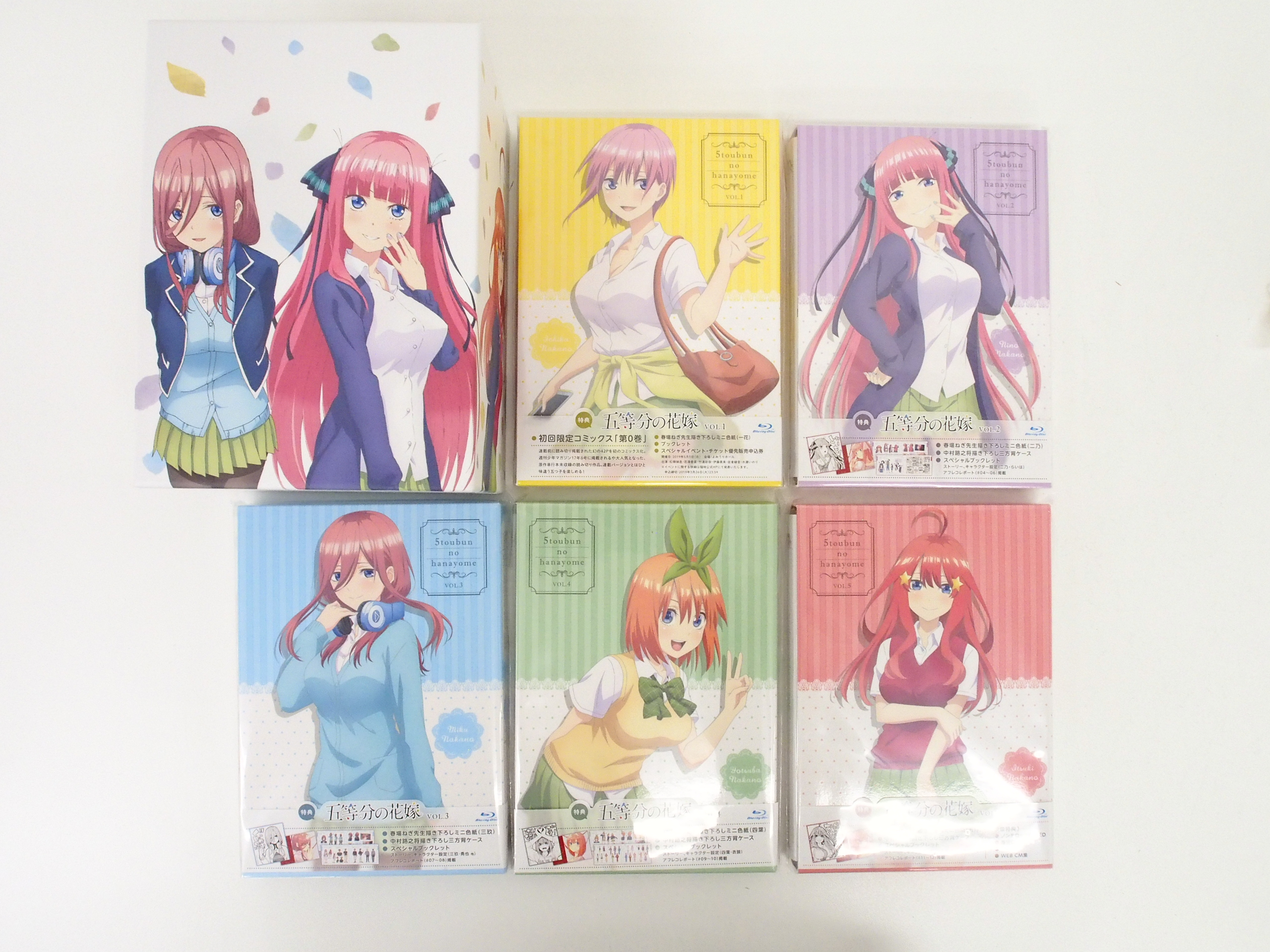 全5巻セット 五等分の花嫁 初回限定版 Blu-ray 高価買取！ | いーすと ...