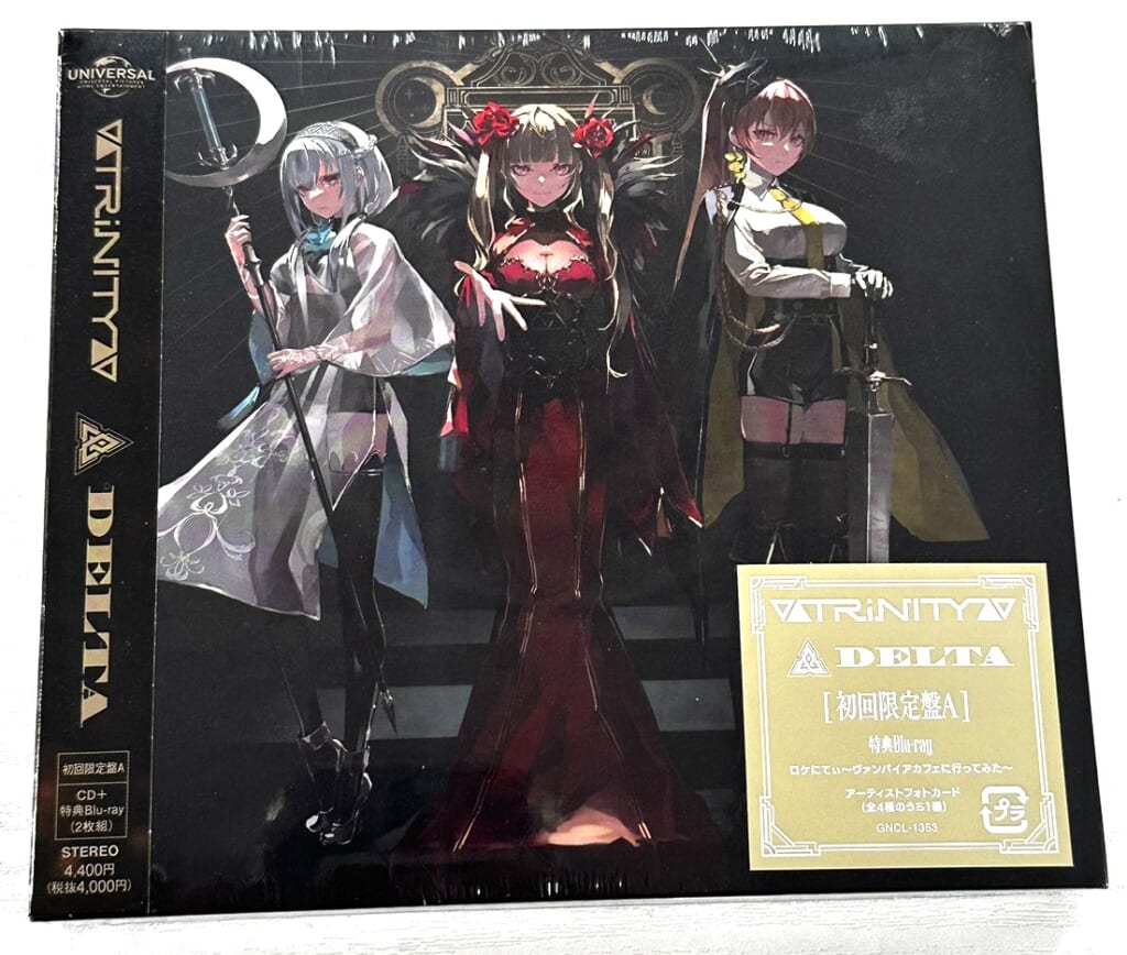 にじさんじ フレン 缶バッジ セット トリニティ △ ▽ TRiNITY