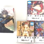 全3巻セット 甲鉄城のカバネリ 完全生産限版 全巻収納BOX付き Blu-ray 高価買取！