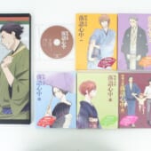 全7巻セット 昭和元禄落語心中 数量限定生産版 Blu-ray 高価買取！