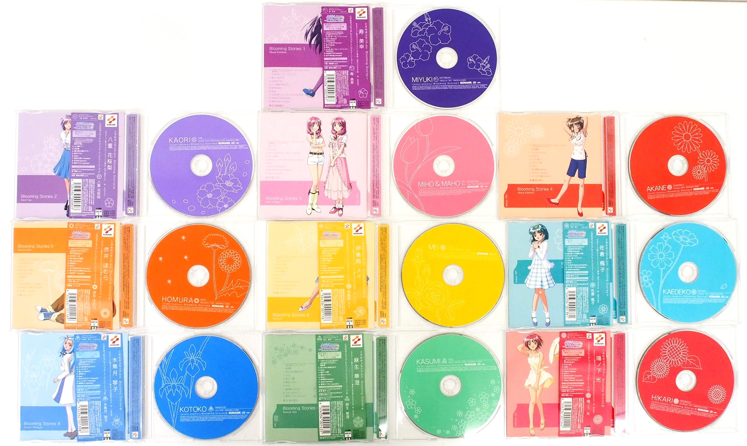 全10枚セット ときめきメモリアル2 Blooming Stories 1-10 CD 高価買取 