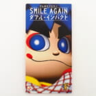 8cmCD がんばれゴエモン テーマ・ソング 影山ヒロノブ 高価買取！