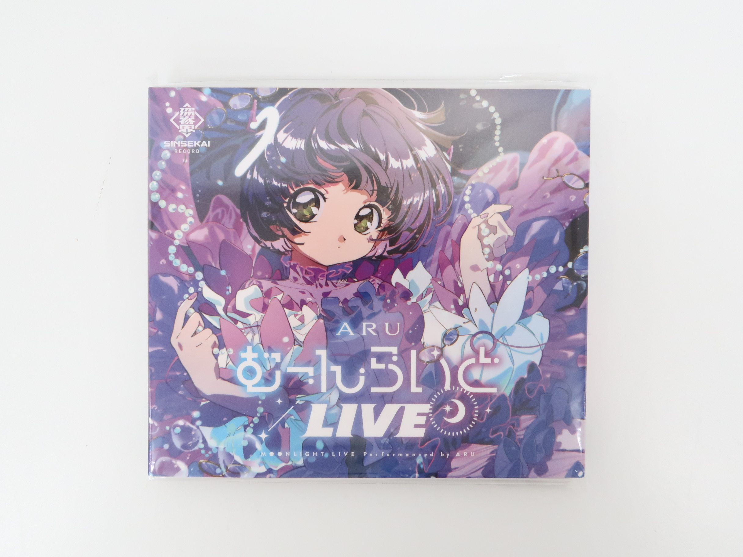 存流 Cover live Album むーんらいとLIVE 高価買取！ | いーすとえんど！