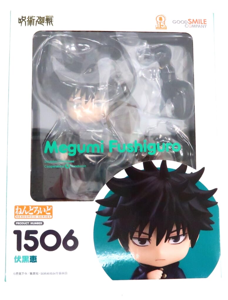 開箱]ねんどろいど 呪術廻戦0Ver 五条悟 TOHO animation STORE 限定版 咒術