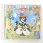 ぷよぷよ通(2) PCエンジンSUPER CD-ROM 高価買取！