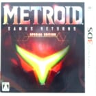 メトロイド サムスリターンズ SPECIAL EDITION 3DS 高価買取！