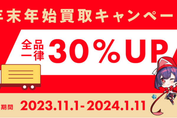 Blu-ray全巻セット ハイキュー!!/セカンドシーズン/烏野高校VS白鳥沢