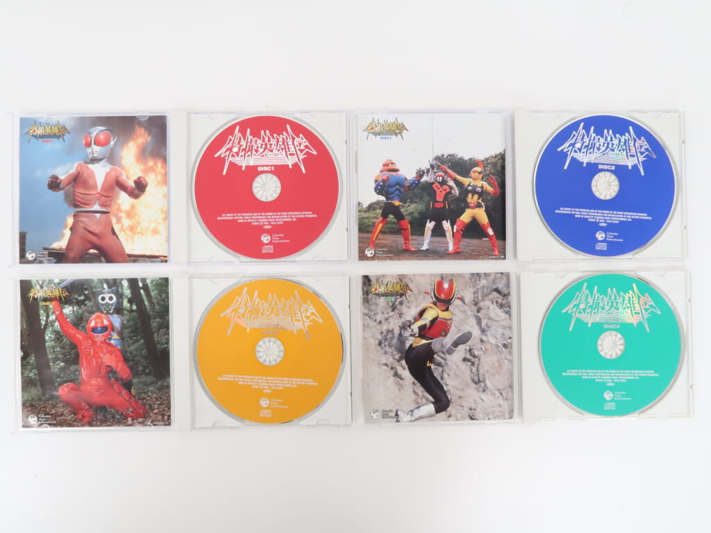 特撮ヒーロースペシャルCD-BOX 特撮英雄伝CD 高価買取！ | いーすと 