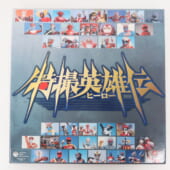 特撮ヒーロースペシャルCD-BOX 特撮英雄伝CD 高価買取！