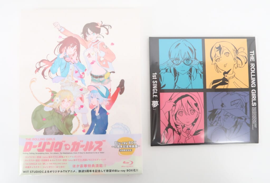 ローリング☆ガールズBlu-ray BOX 5周年記念特装版 高価買取！の表紙