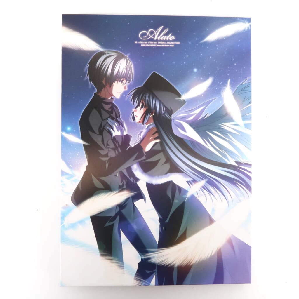 Alato“ef - a fairy tale of the two.” ORIGINAL SOUNDTRACK CD 高価買取！の表紙