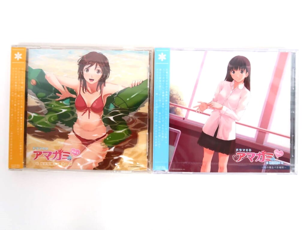 【未開封】2枚セット ドラマCD アマガミ Vol.1-2 高価買取！