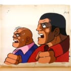 あしたのジョー セル画 ※別動画癒着有り