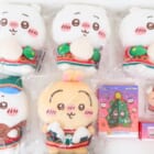 8点セット エニマイくじ ちいかわ