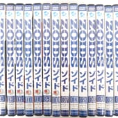 ゾイド DVD 全14巻セット 高価買取！