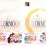 美少女戦士セーラームーン DVD‐COLLECTION VOL.1-2 期間限定生産