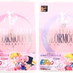 美少女戦士セーラームーンR DVD-COLLECTION VOL.1-2 期間限定生産