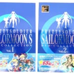 美少女戦士セーラームーンS DVD – COLLECTION VOL.1-2 期間限定生産