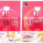 美少女戦士セーラームーンセーラースターズ DVD-COLLECTION VOL.1-2 期間限定生産