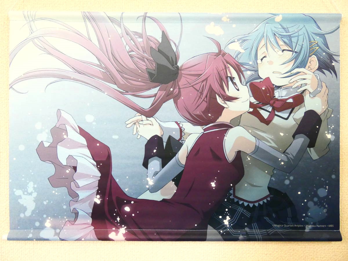 魔法少女まどか☆マギカ 蒼樹うめ展 B2タペストリー 魔法少女まどか 蒼 