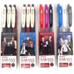 4点セット 文豪ストレイドッグス SARASA サラサクリップ ボールペン