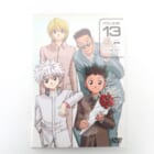 HUNTER×HUNTER Vol.13 DVD ハンターハンター